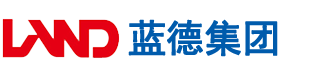 男人和女人啪啪啪免费网站免费视频污污污免费安徽蓝德集团电气科技有限公司